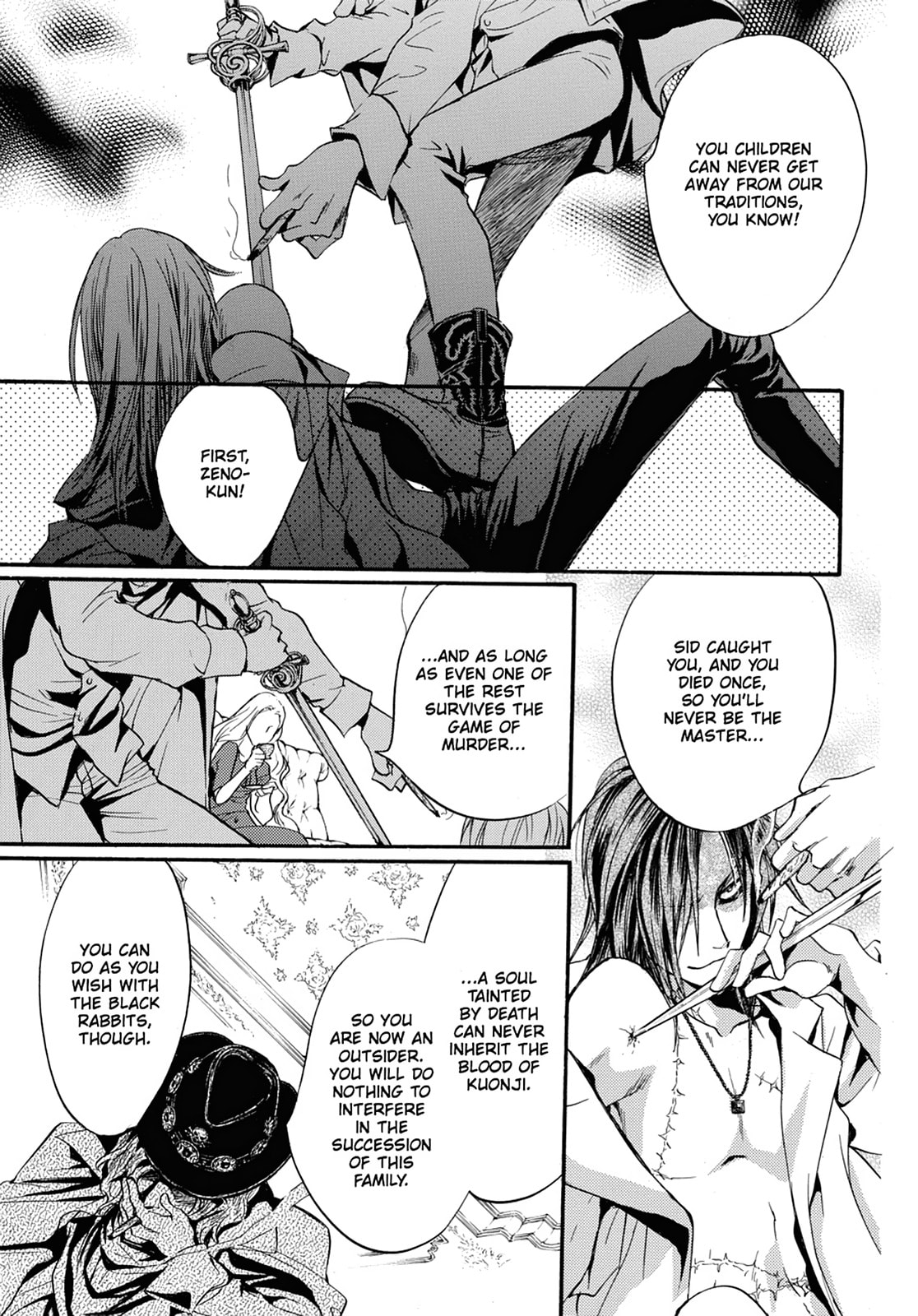 Alice in Murderland Chapter 3 page 13 - 