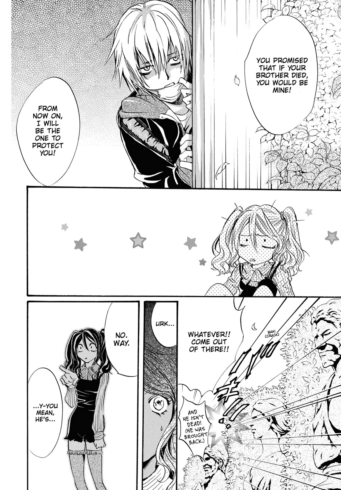 Alice in Murderland Chapter 3 page 26 - 