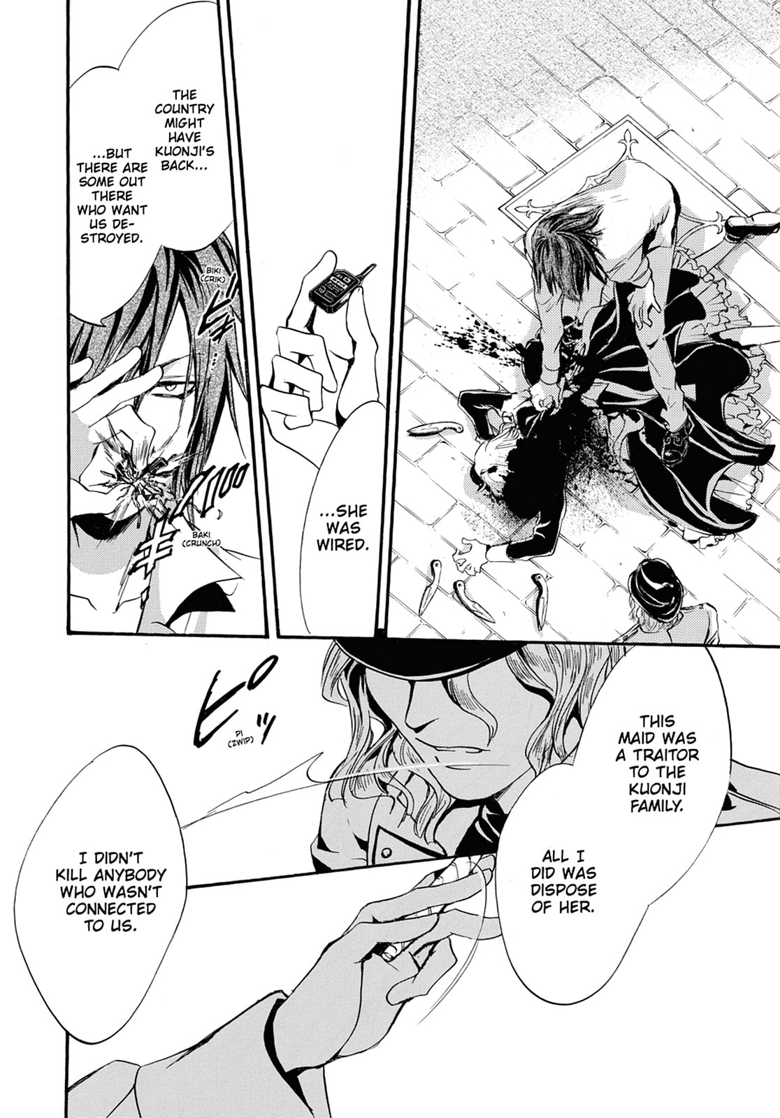 Alice in Murderland Chapter 3 page 36 - 