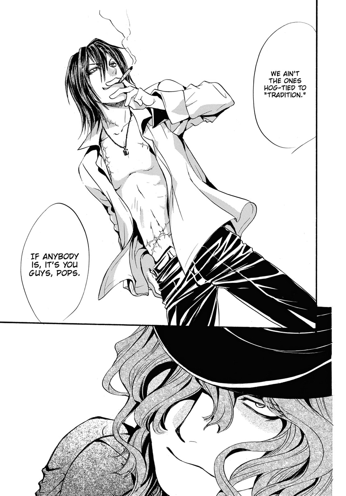 Alice in Murderland Chapter 3 page 37 - 