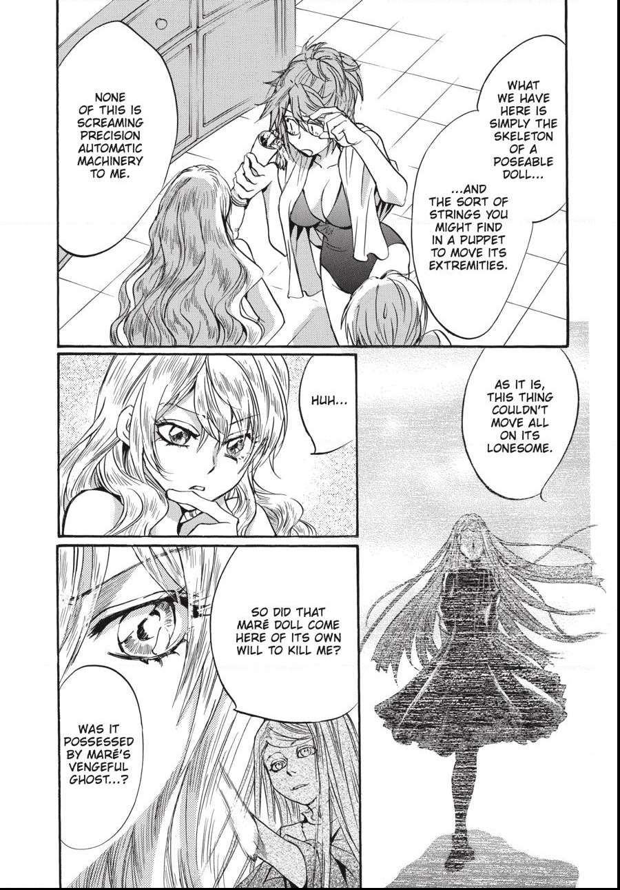 Alice in Murderland Chapter 30.1 page 5 - 