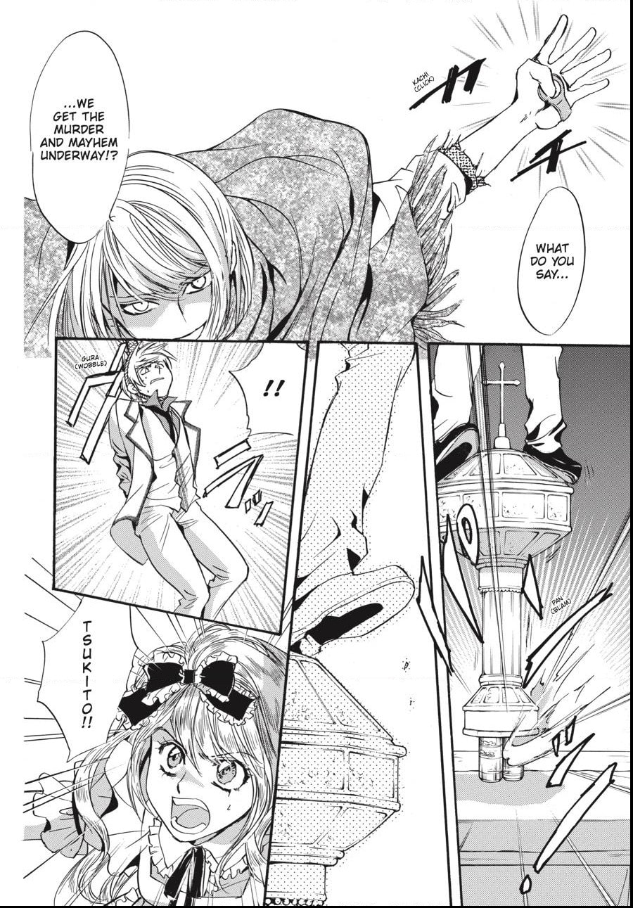 Alice in Murderland Chapter 30.2 page 13 - 