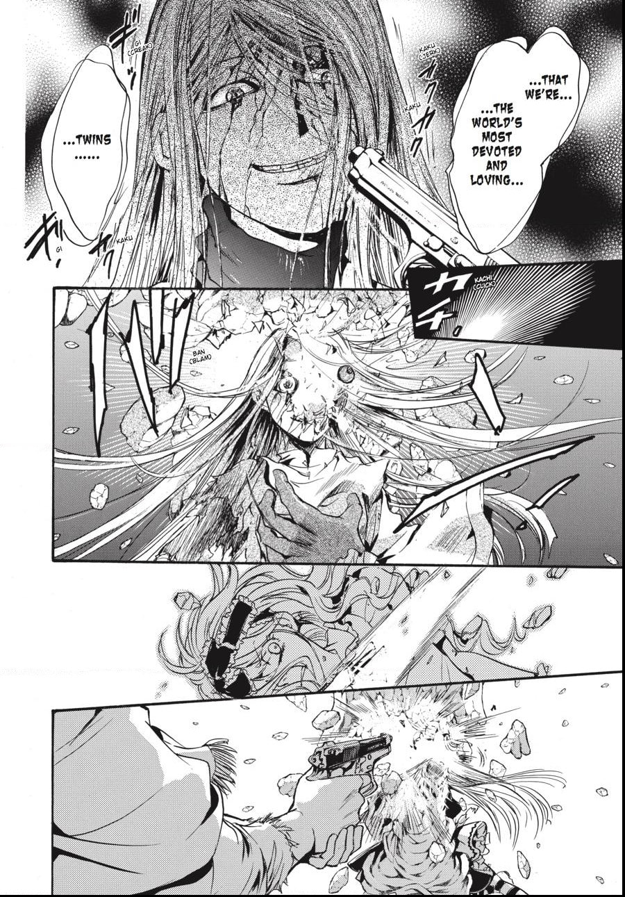 Alice in Murderland Chapter 30.2 page 7 - 