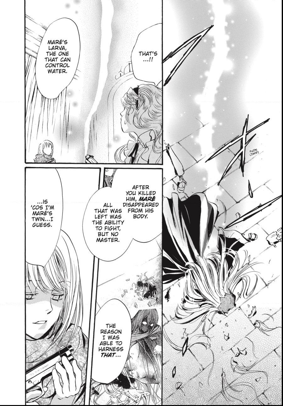 Alice in Murderland Chapter 30.2 page 9 - 