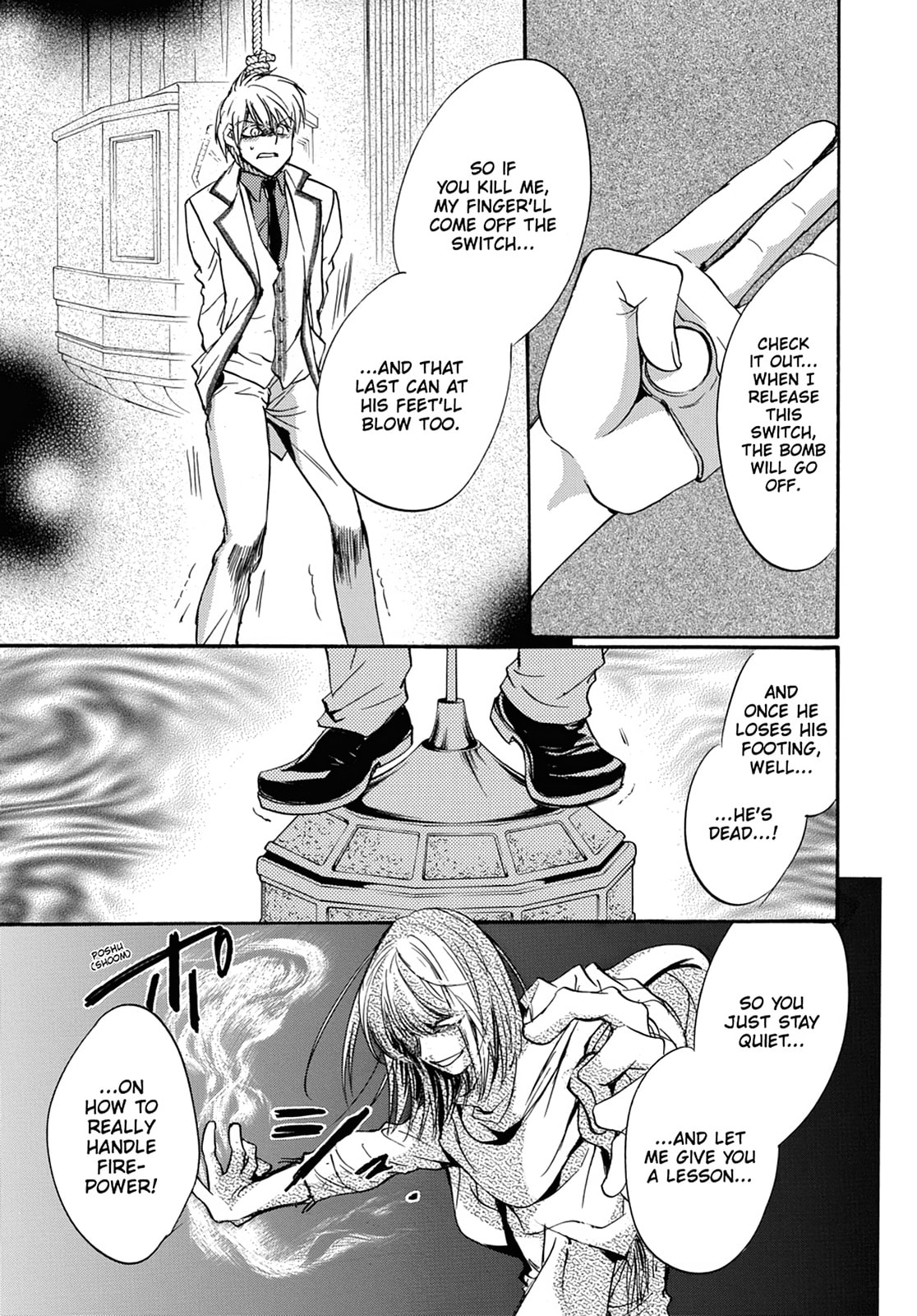 Alice in Murderland Chapter 30 page 35 - 