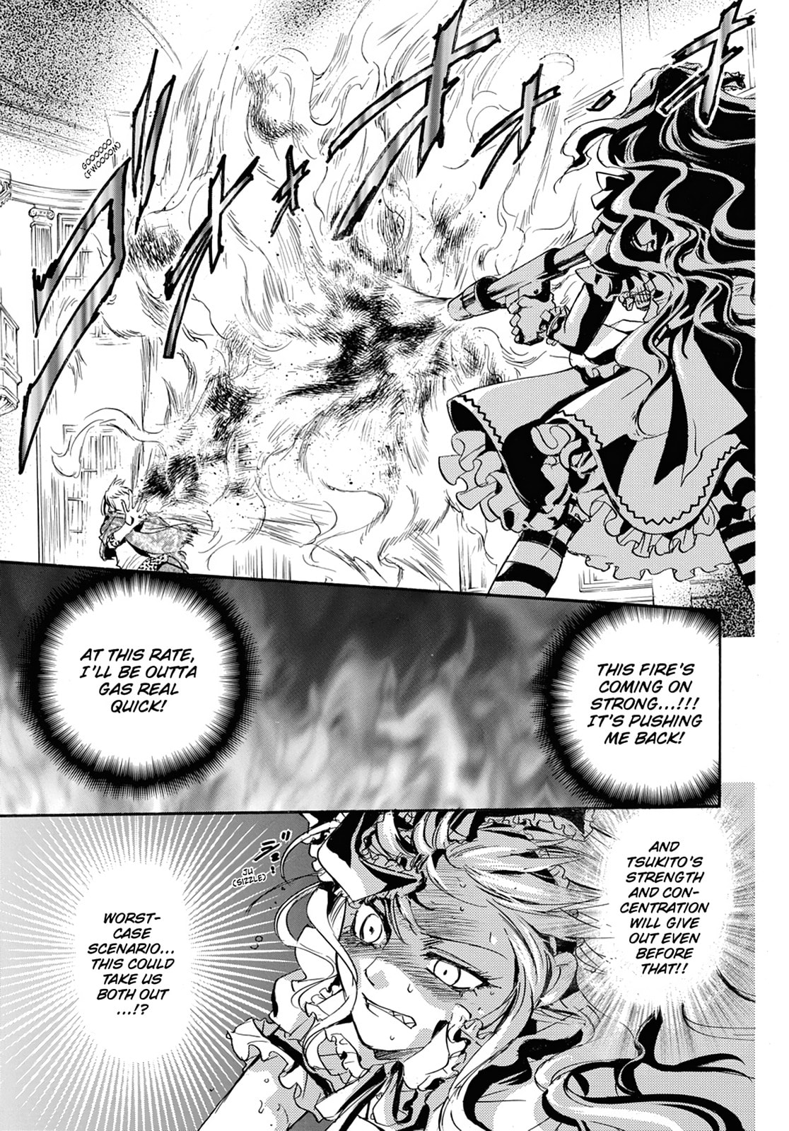 Alice in Murderland Chapter 30 page 39 - 