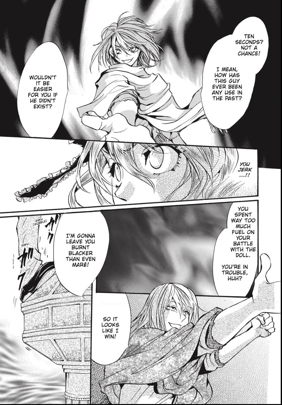 Alice in Murderland Chapter 31.1 page 3 - 
