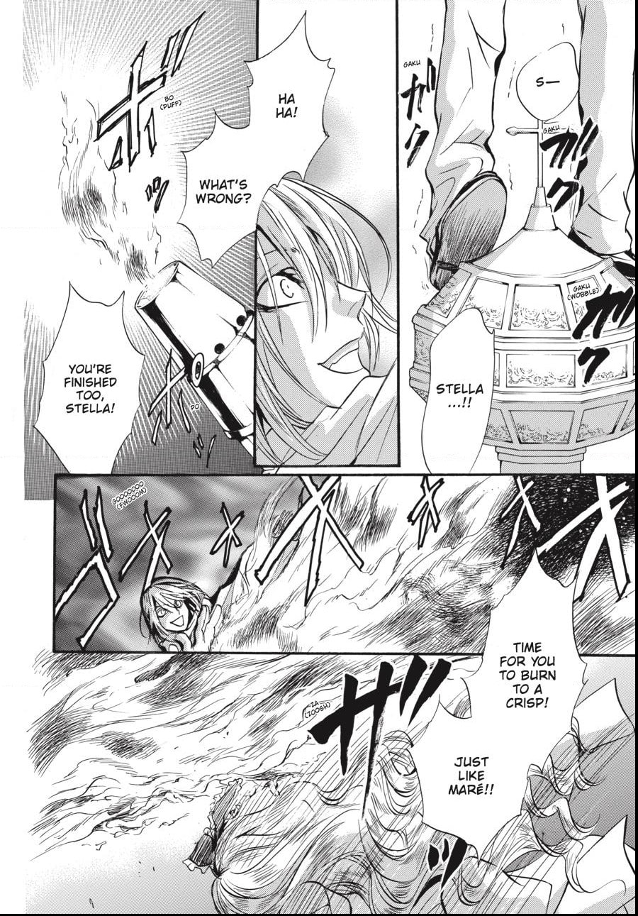 Alice in Murderland Chapter 31.1 page 4 - 