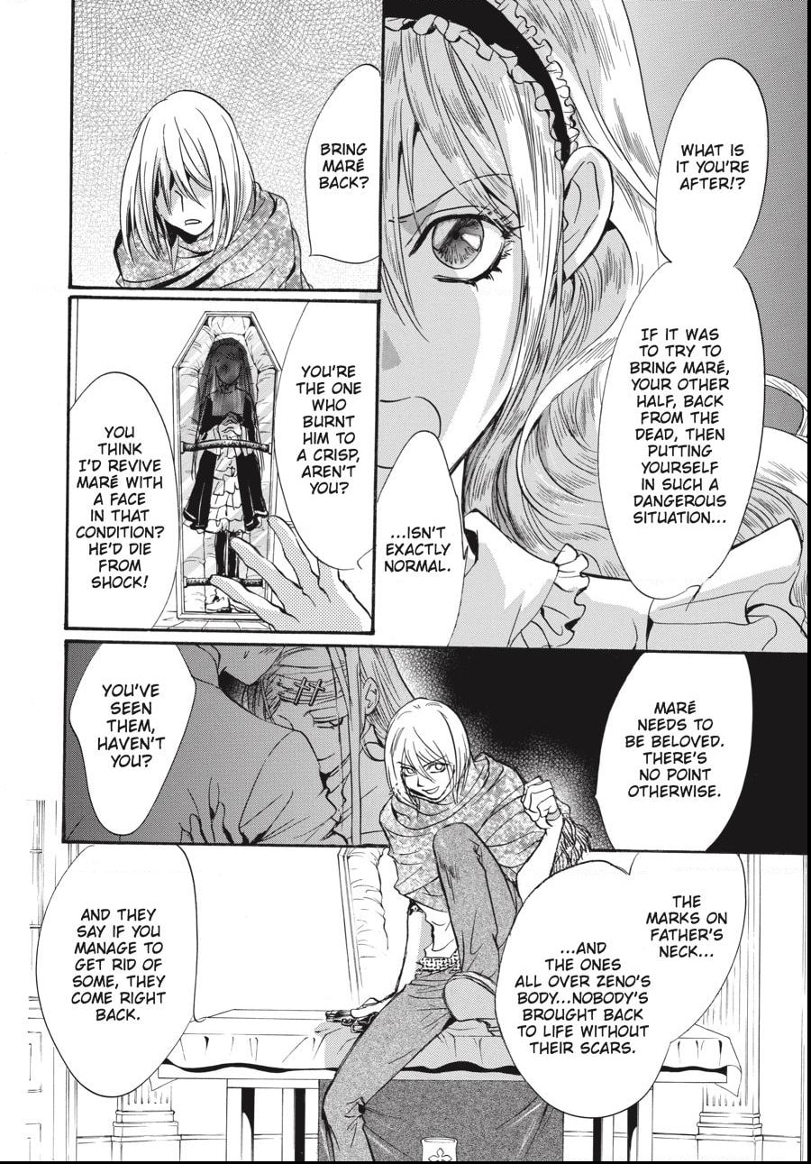 Alice in Murderland Chapter 31.2 page 1 - 