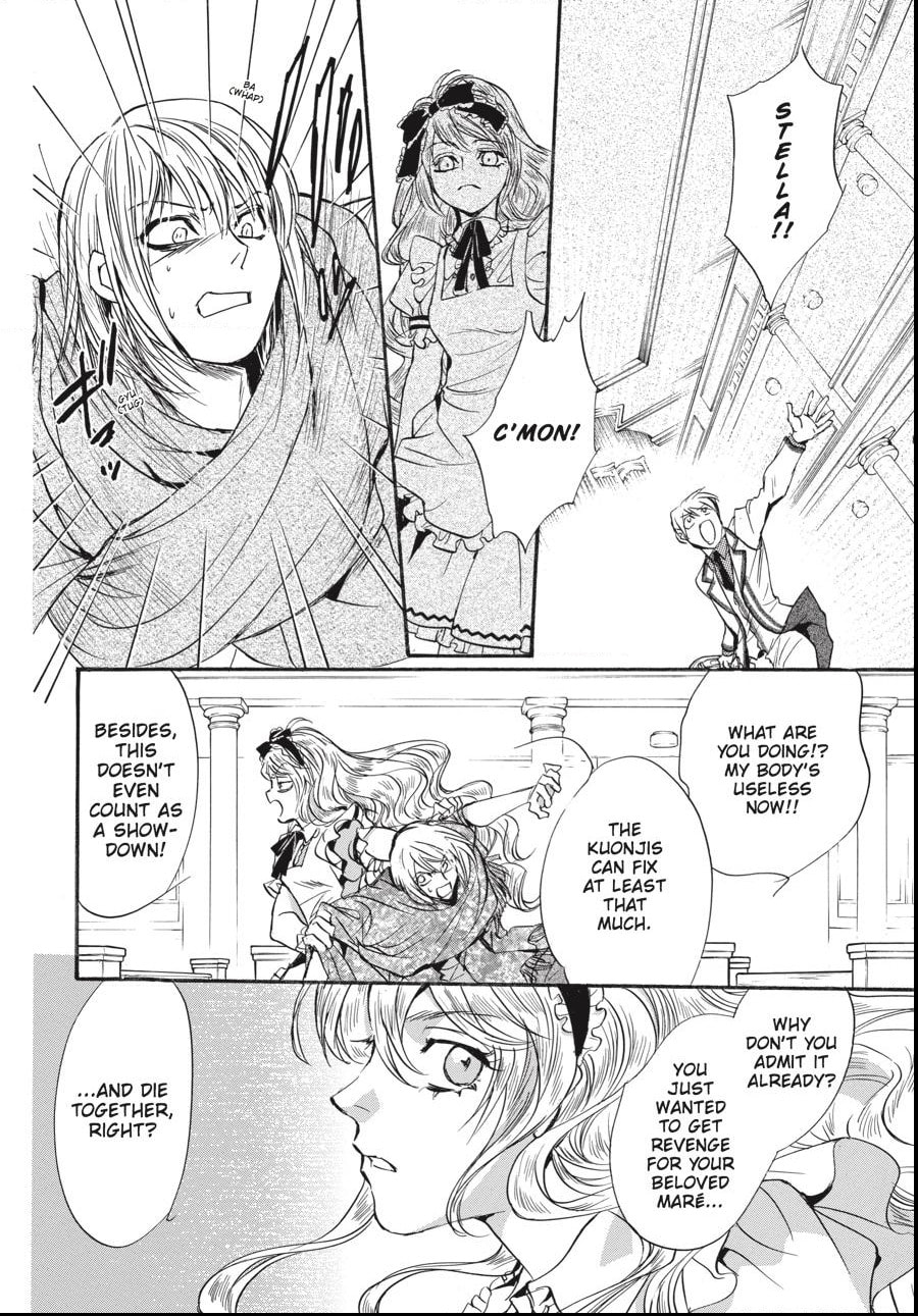 Alice in Murderland Chapter 31.2 page 13 - 