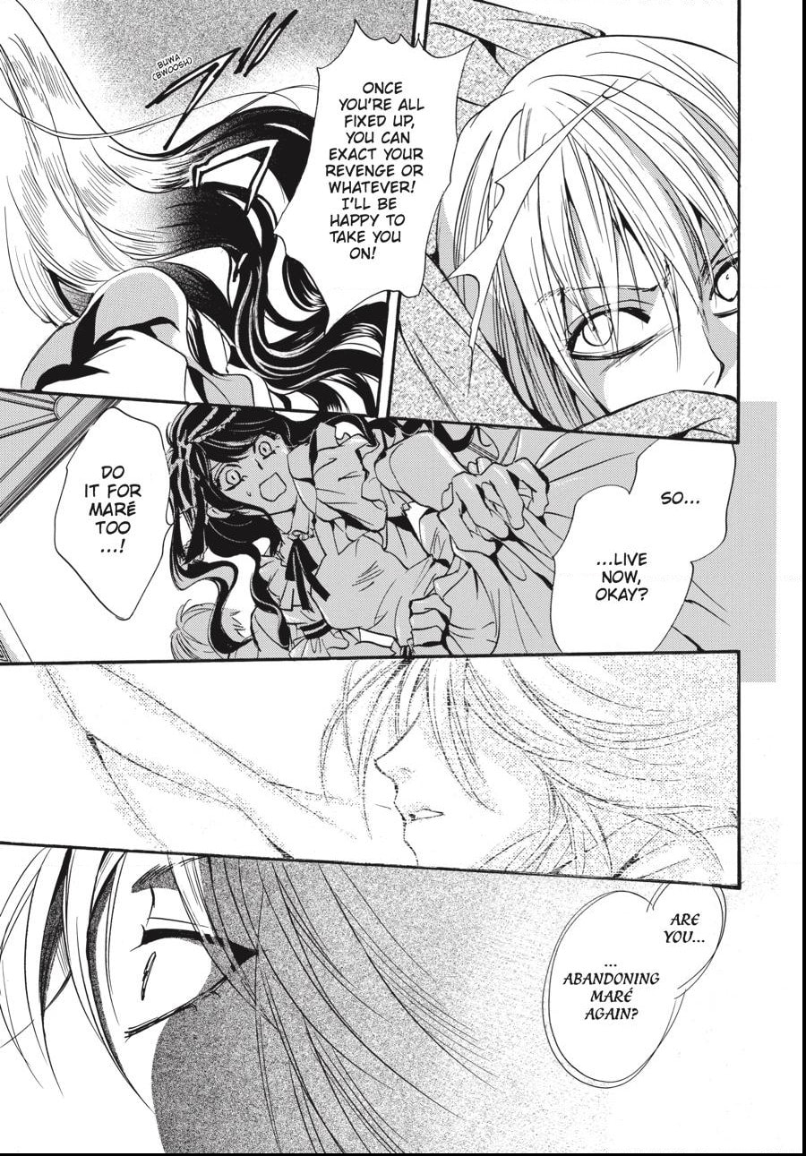 Alice in Murderland Chapter 31.2 page 14 - 