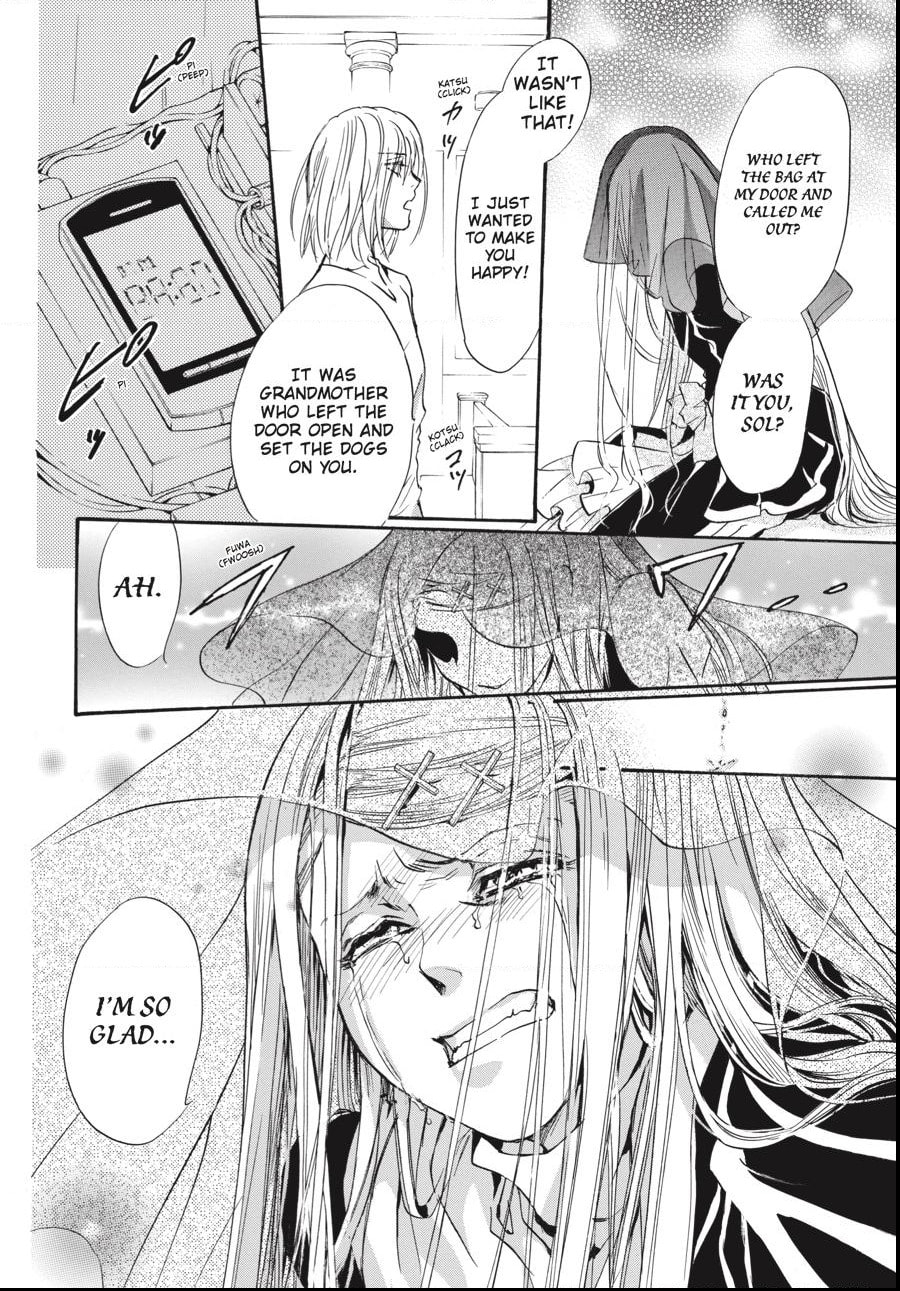 Alice in Murderland Chapter 31.2 page 17 - 