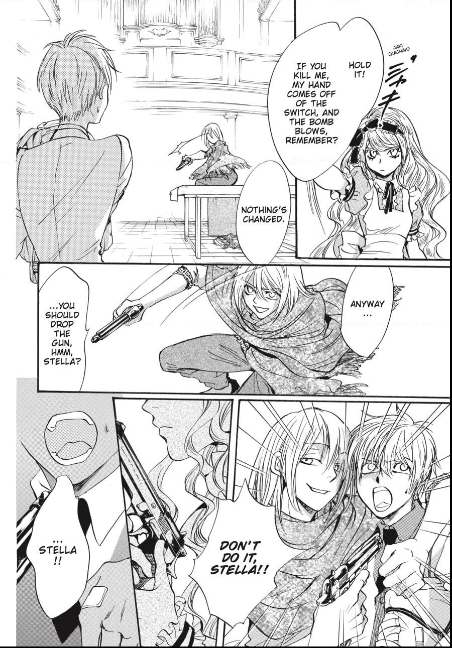 Alice in Murderland Chapter 31.2 page 3 - 