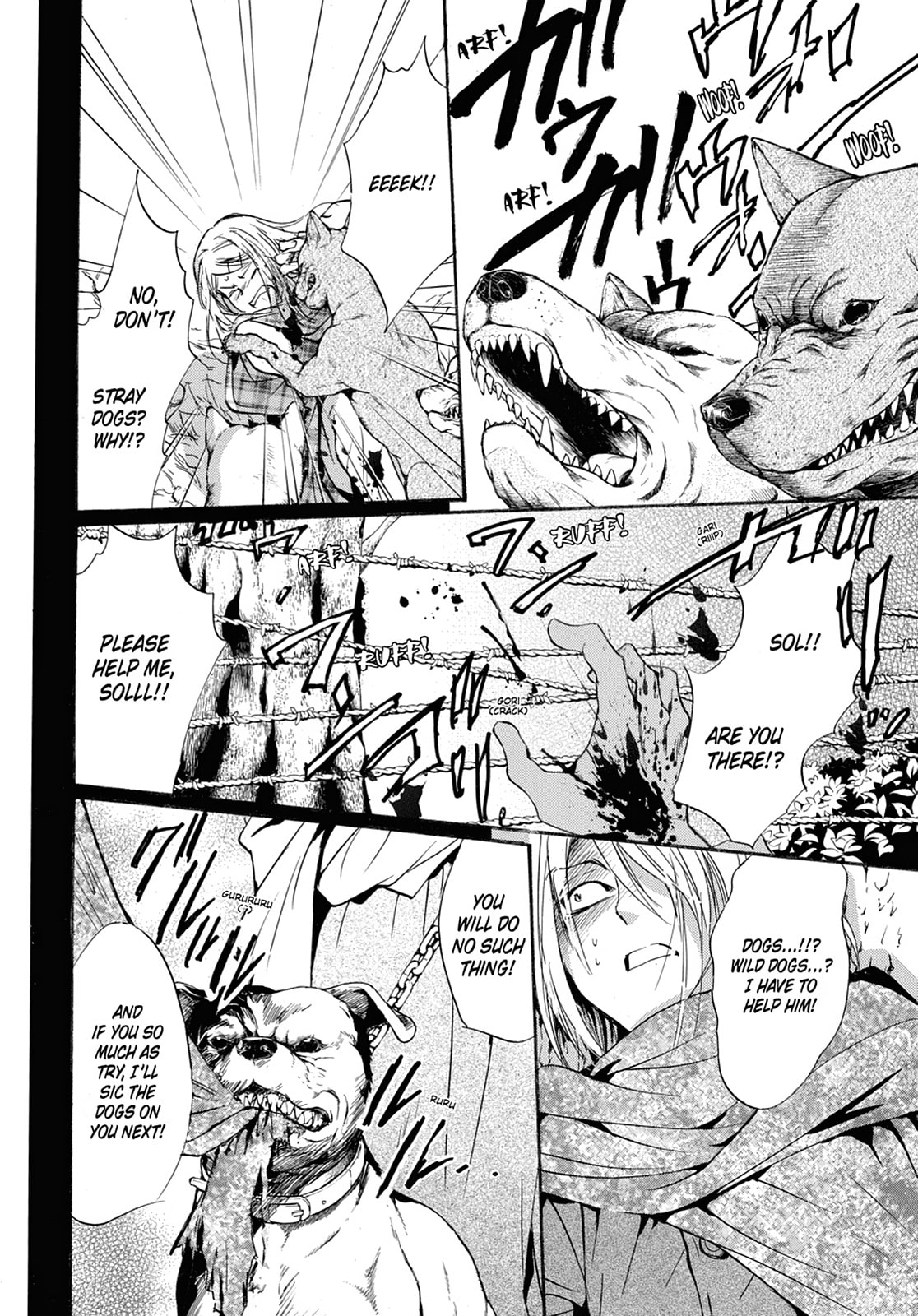 Alice in Murderland Chapter 31 page 16 - 