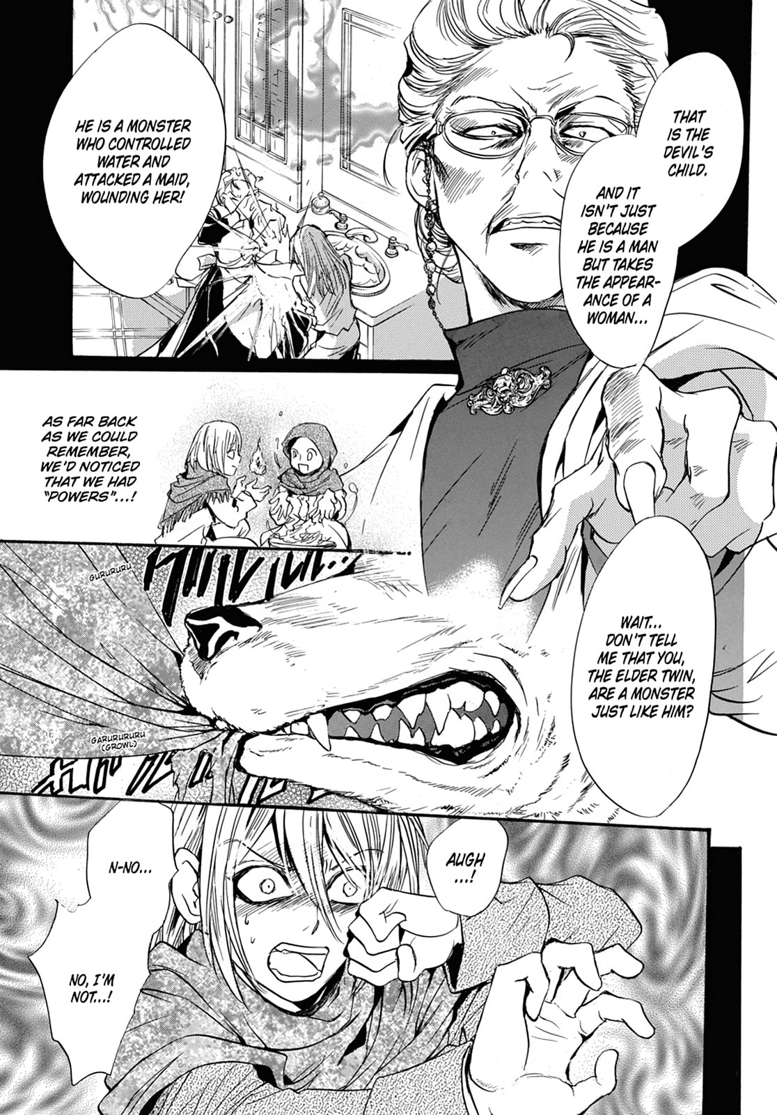 Alice in Murderland Chapter 31 page 17 - 