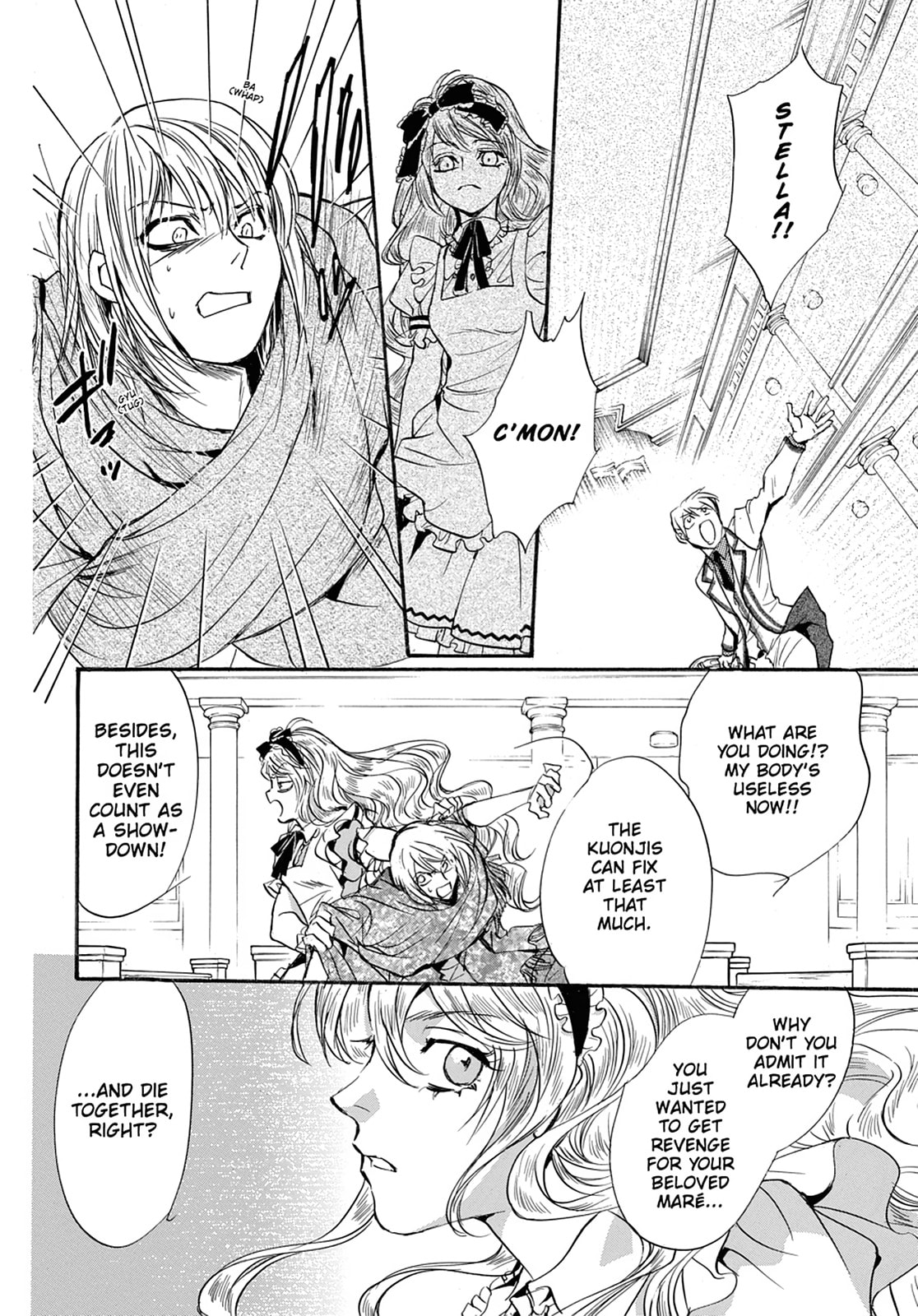 Alice in Murderland Chapter 31 page 34 - 