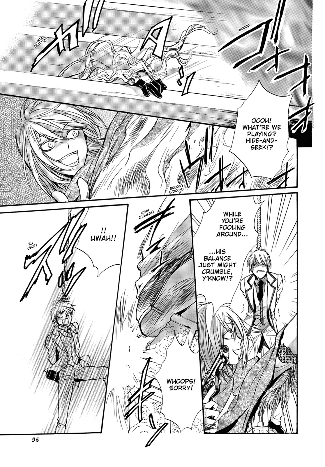 Alice in Murderland Chapter 31 page 5 - 