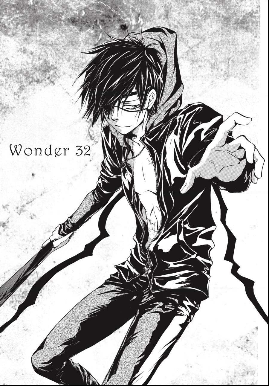 Alice in Murderland Chapter 32.1 page 1 - 