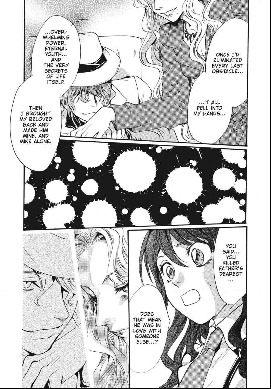 Alice in Murderland Chapter 32.1 page 13 - 
