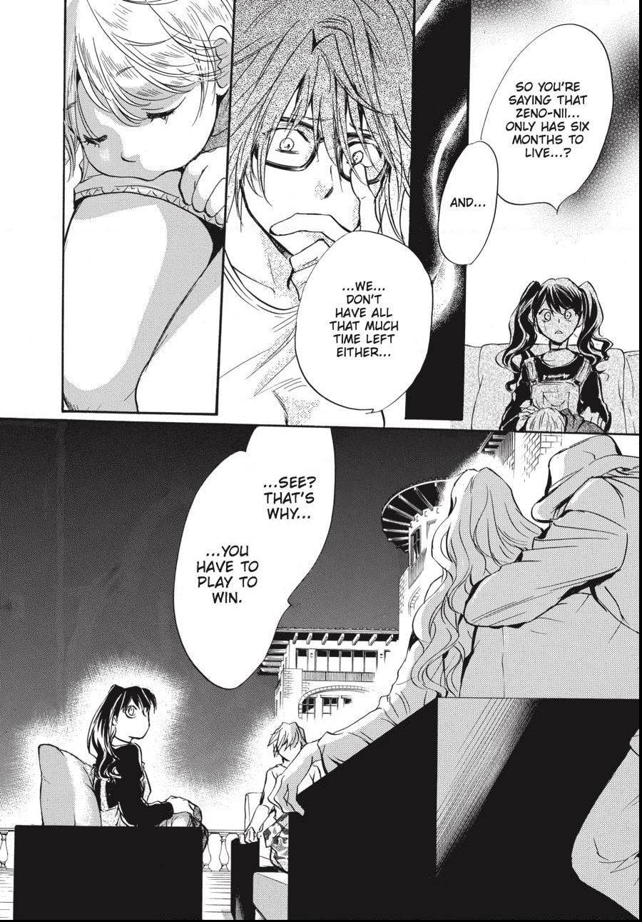 Alice in Murderland Chapter 32.1 page 21 - 
