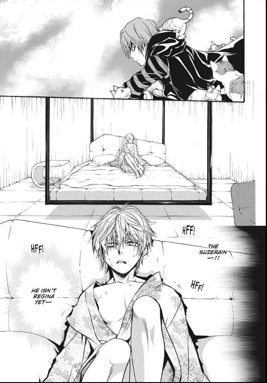 Alice in Murderland Chapter 32.1 page 5 - 