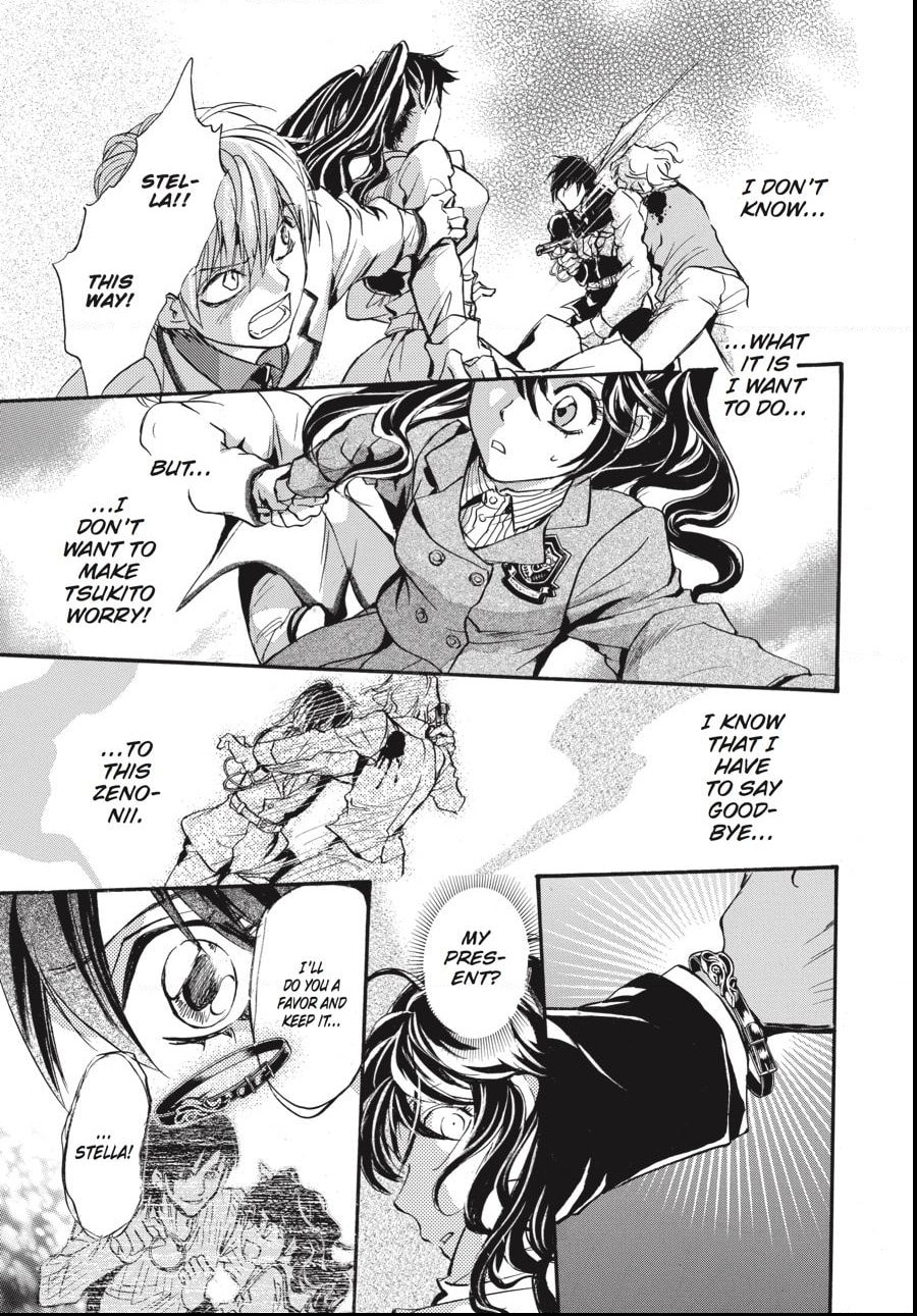 Alice in Murderland Chapter 32.2 page 12 - 