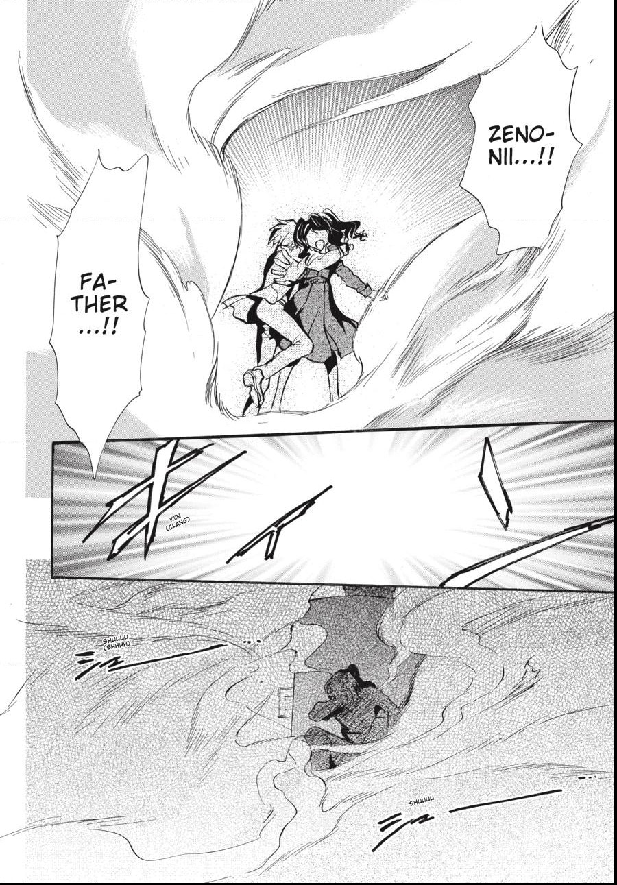 Alice in Murderland Chapter 32.2 page 15 - 