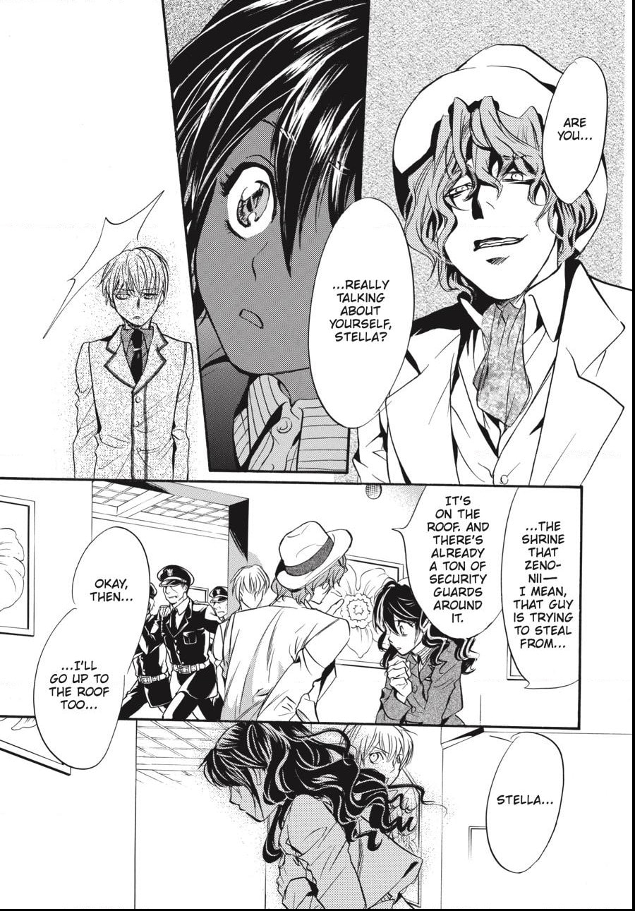 Alice in Murderland Chapter 32.2 page 4 - 