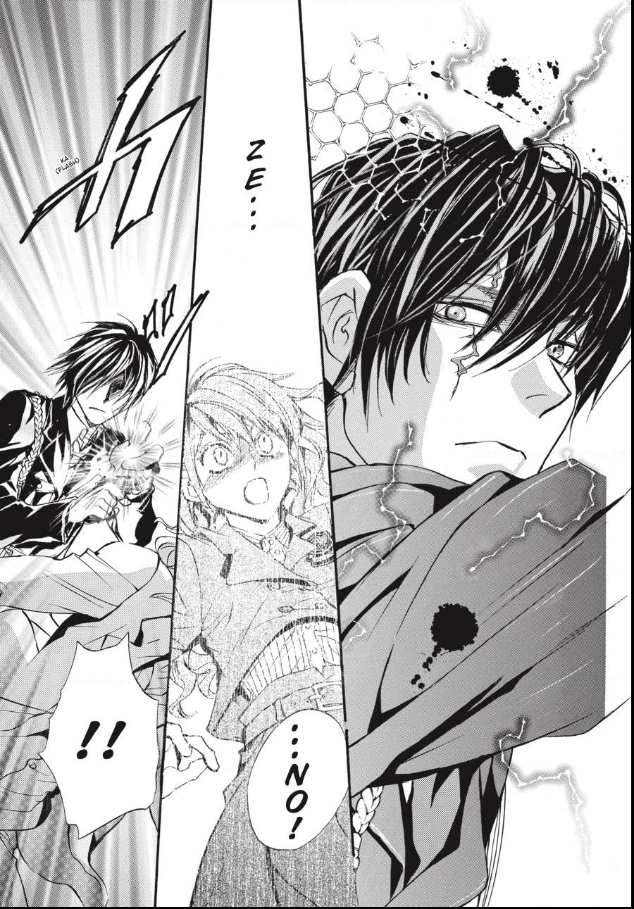 Alice in Murderland Chapter 32.2 page 8 - 