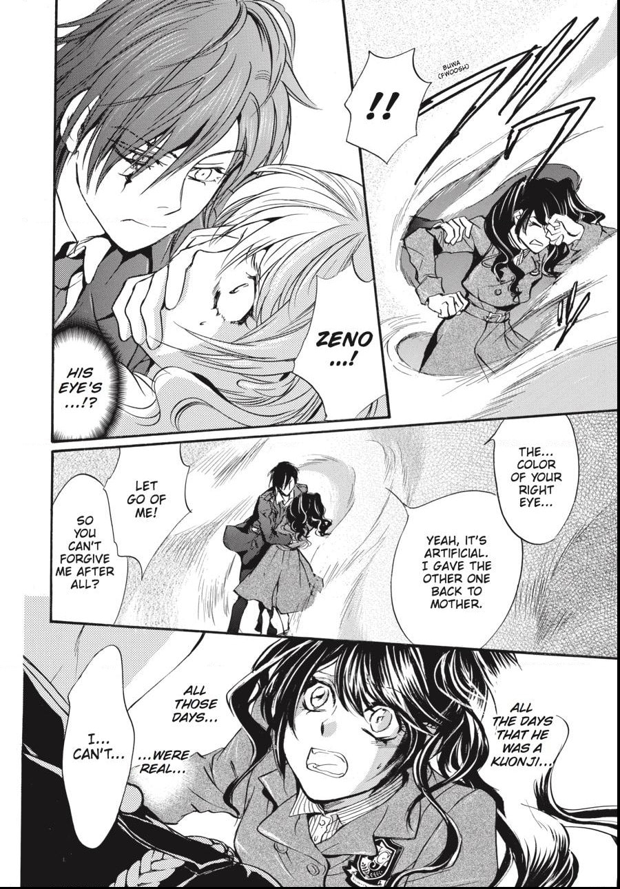 Alice in Murderland Chapter 32.2 page 9 - 