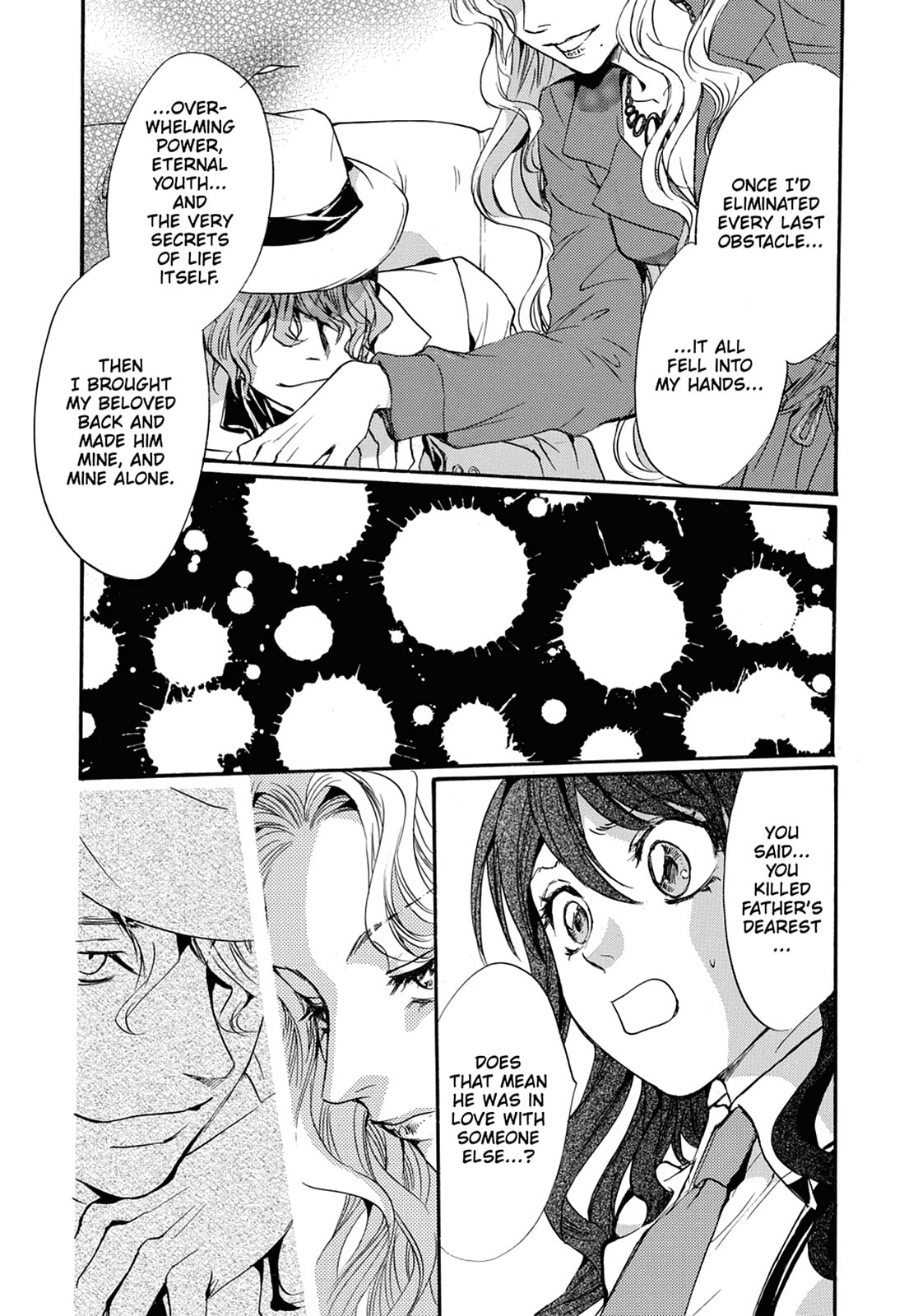 Alice in Murderland Chapter 32 page 13 - 