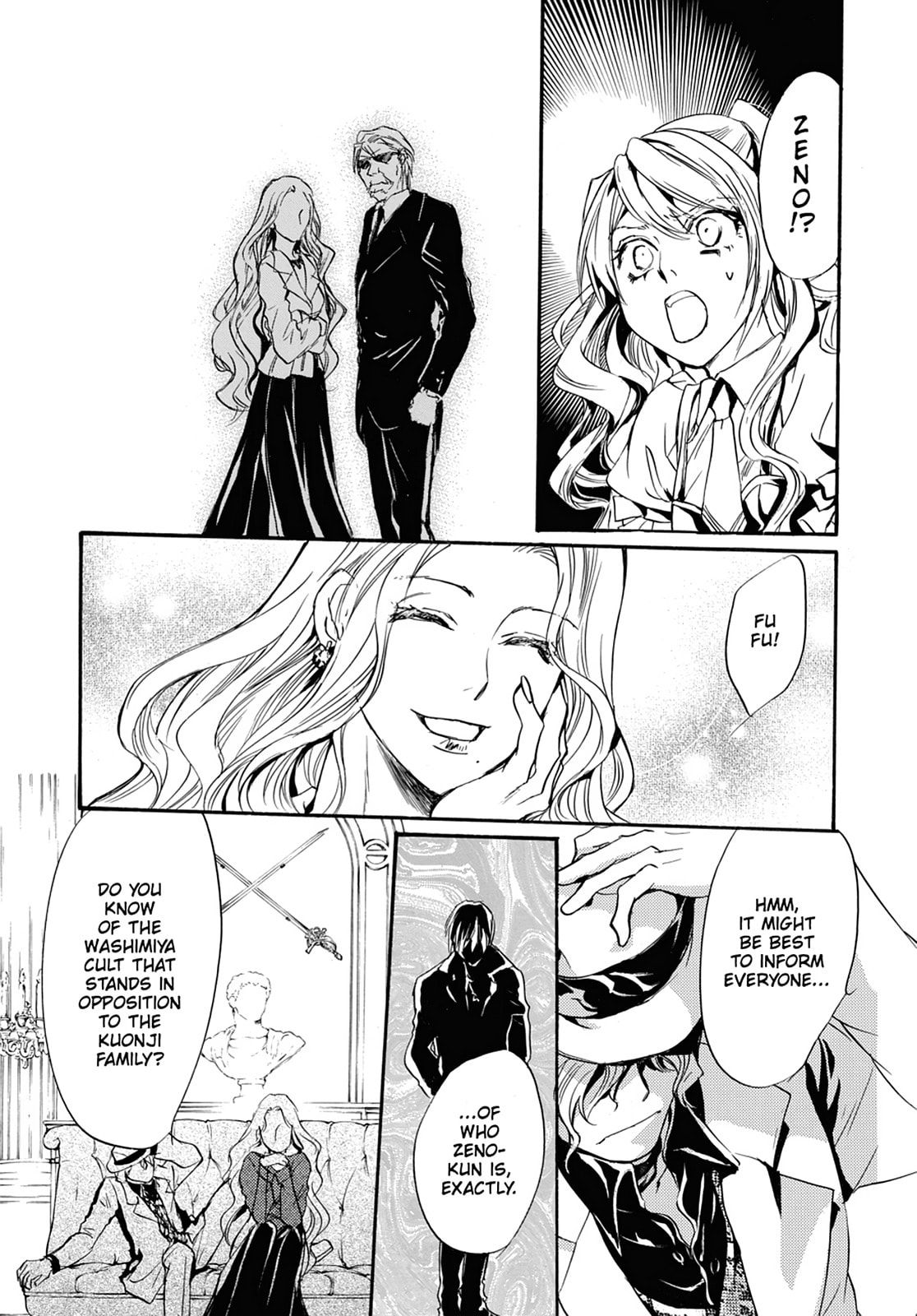 Alice in Murderland Chapter 32 page 15 - 