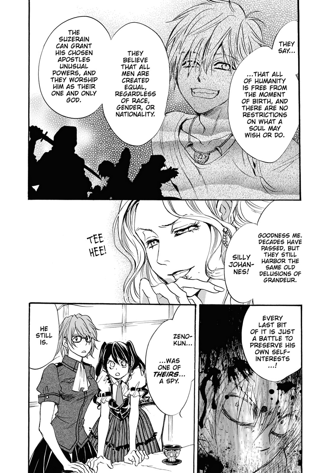 Alice in Murderland Chapter 32 page 16 - 