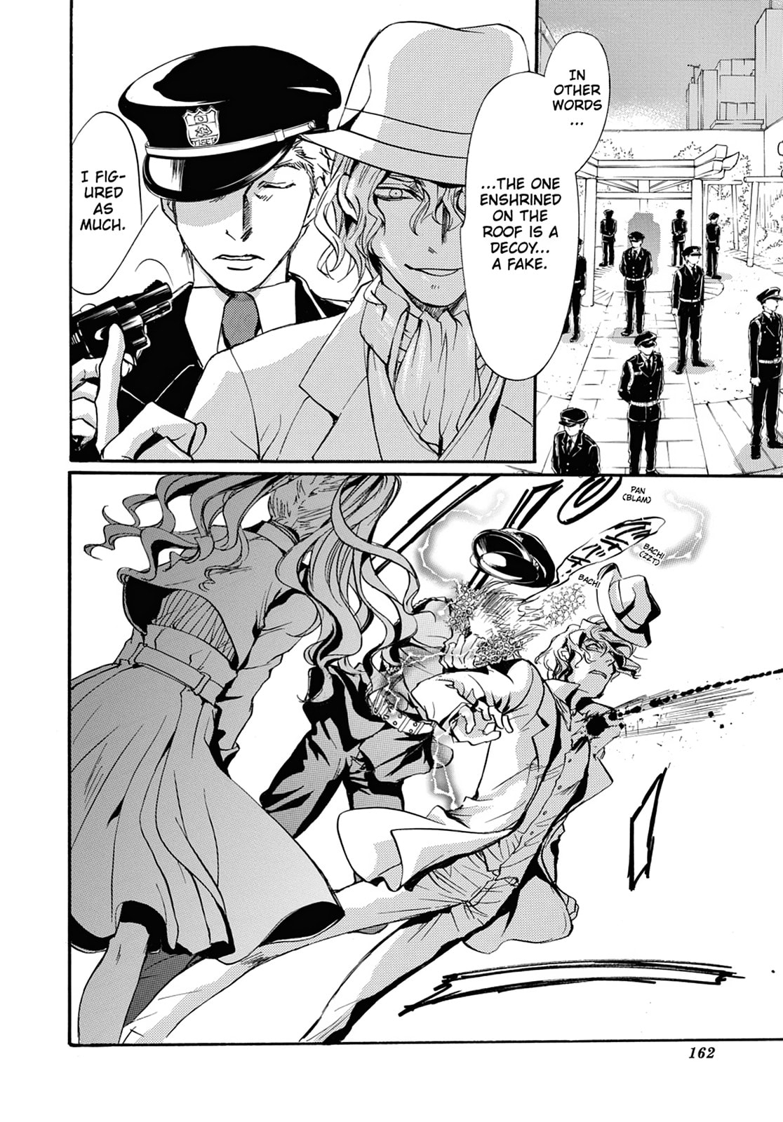 Alice in Murderland Chapter 32 page 30 - 
