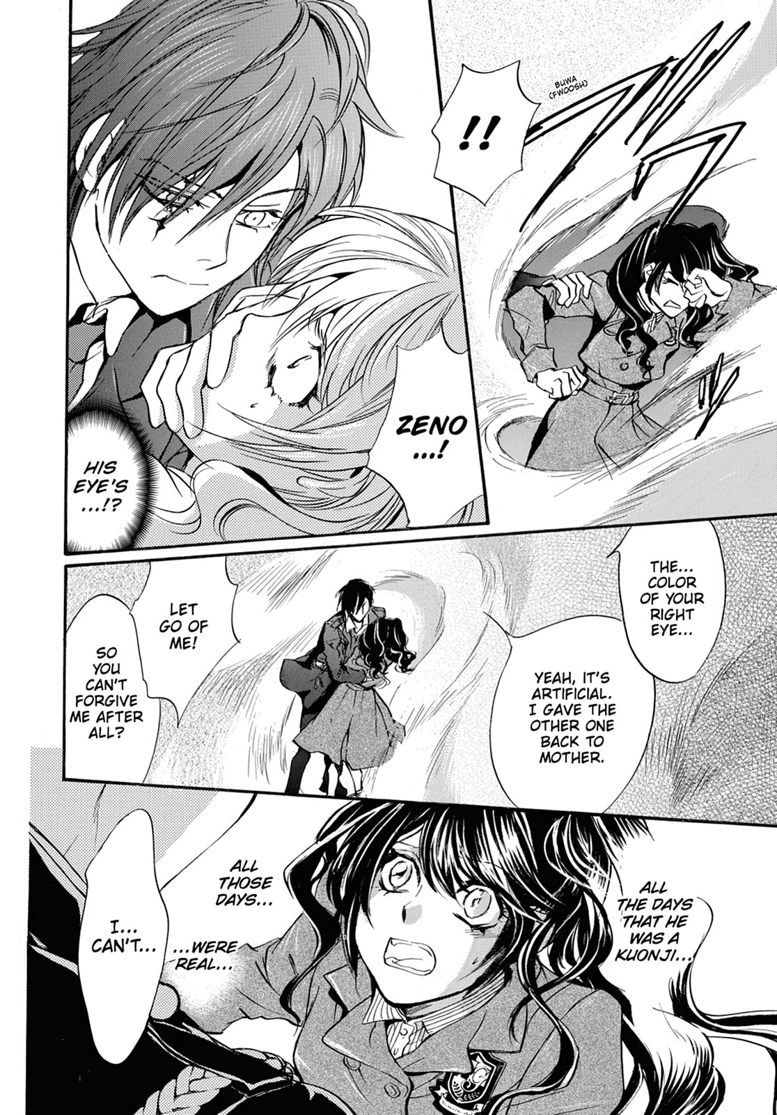 Alice in Murderland Chapter 32 page 32 - 