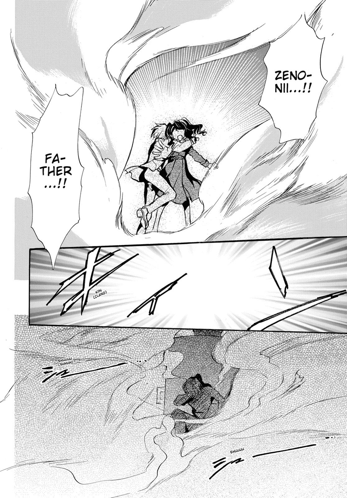 Alice in Murderland Chapter 32 page 38 - 