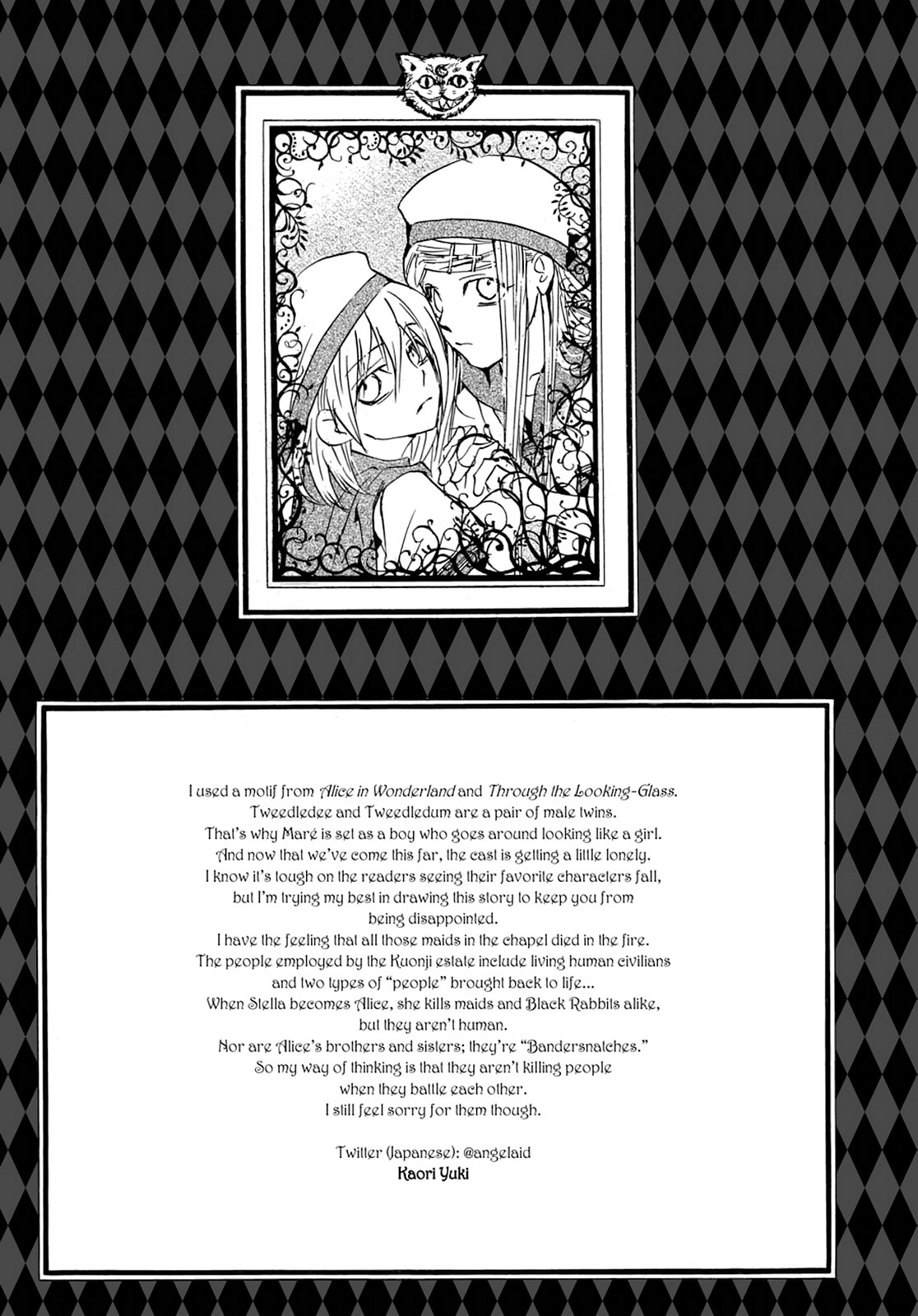 Alice in Murderland Chapter 32 page 43 - 