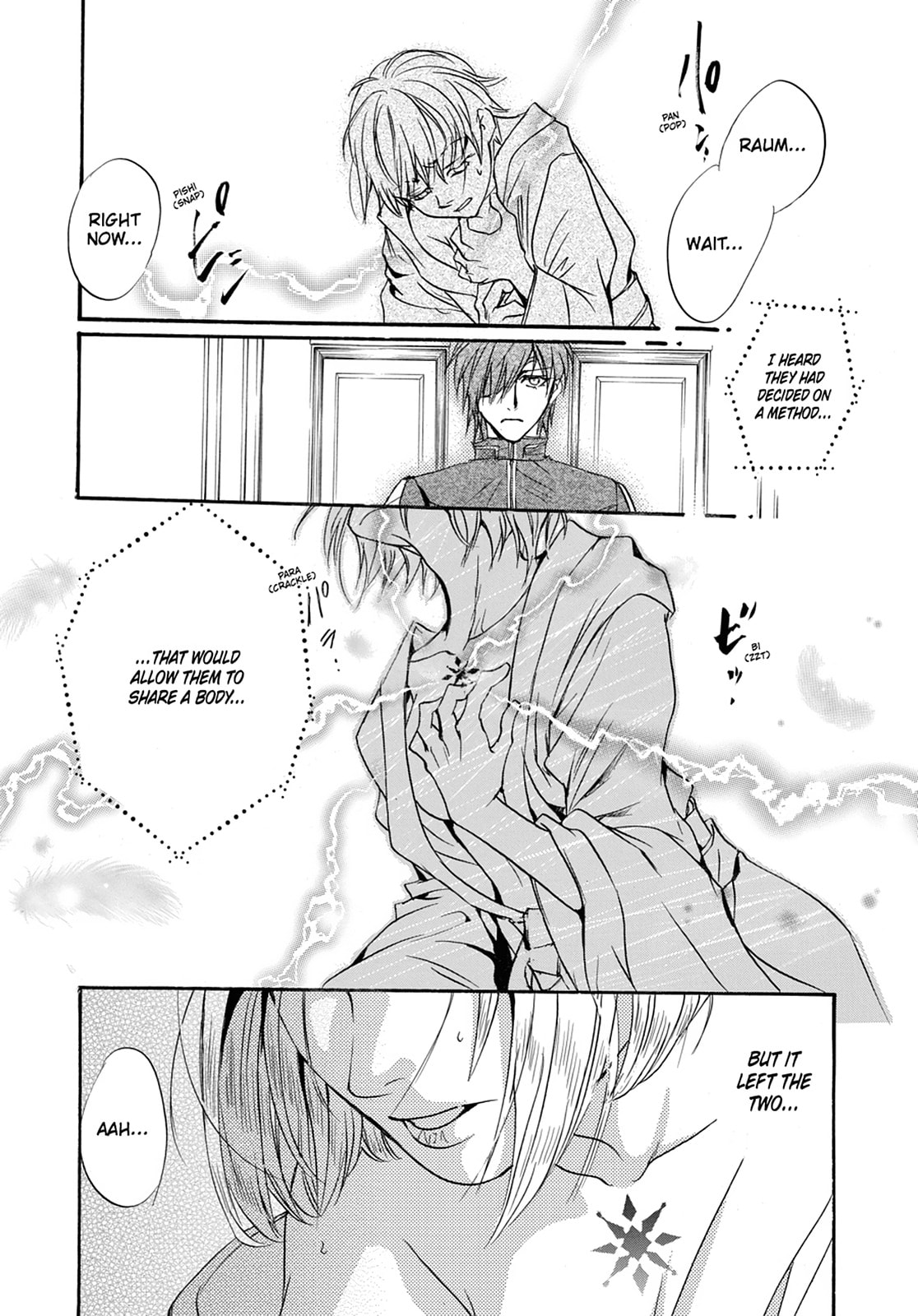 Alice in Murderland Chapter 32 page 6 - 