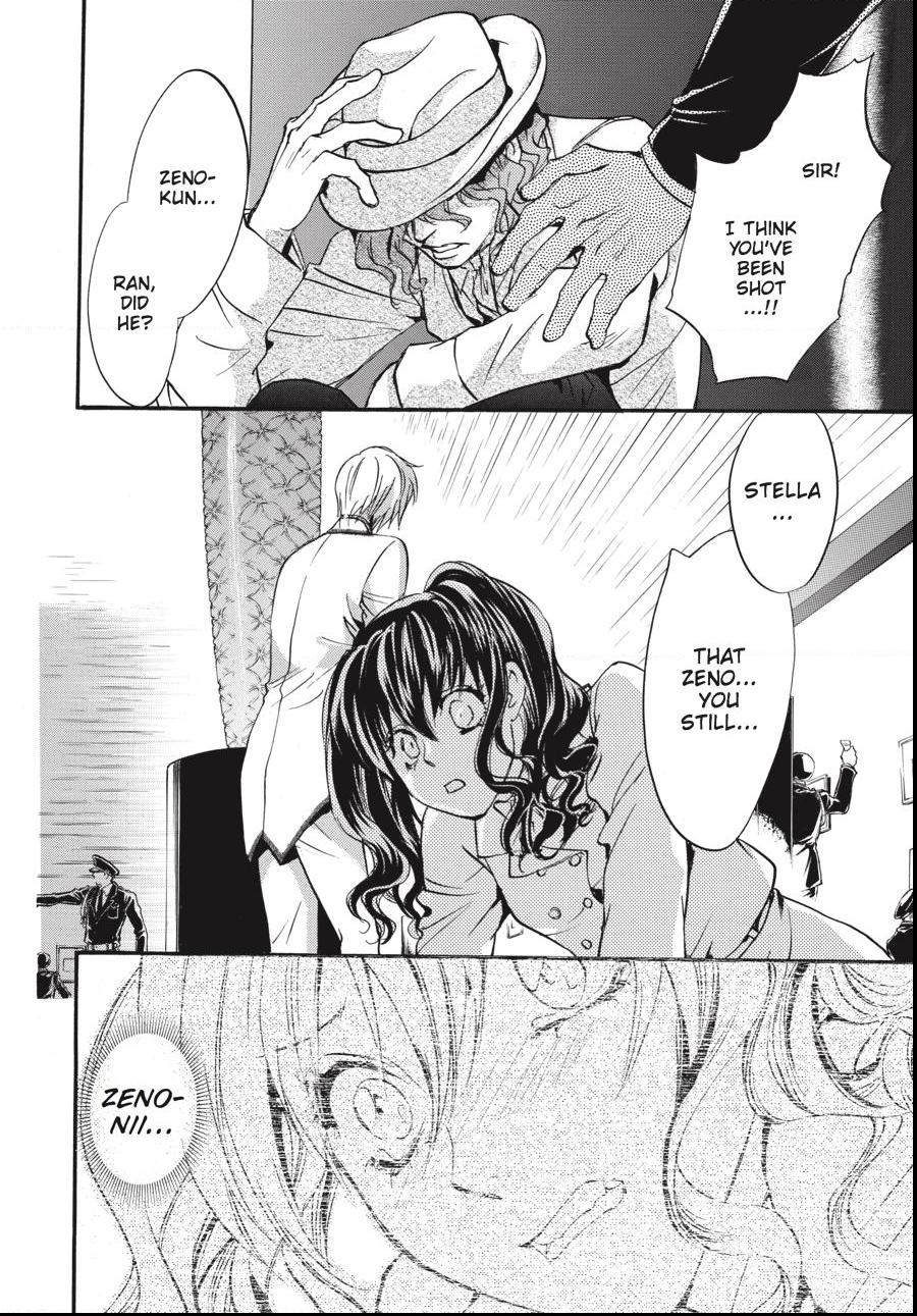 Alice in Murderland Chapter 33.1 page 2 - 