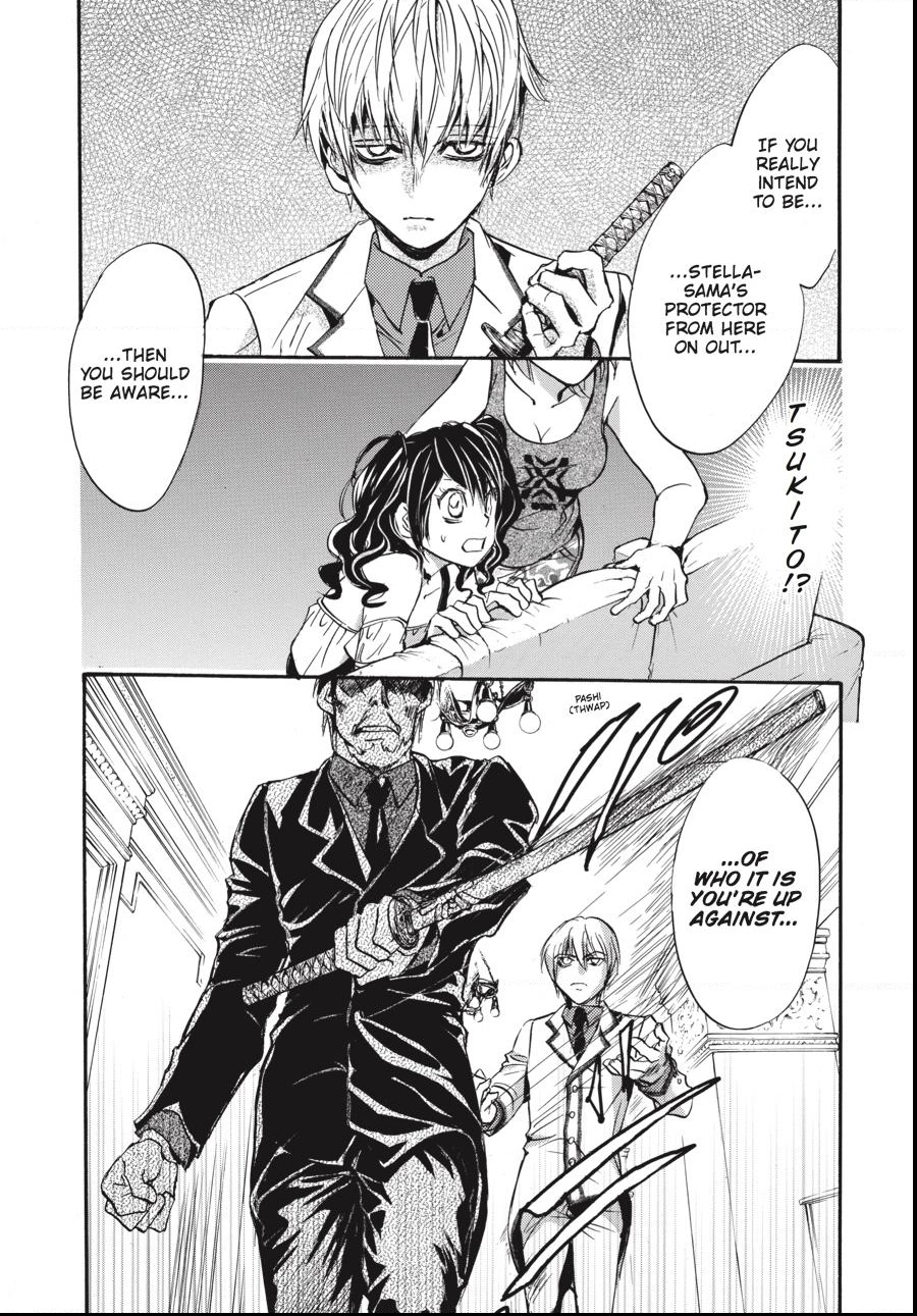 Alice in Murderland Chapter 33.1 page 19 - 