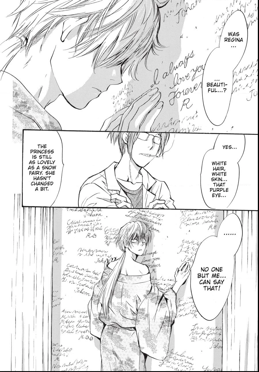 Alice in Murderland Chapter 33.1 page 6 - 