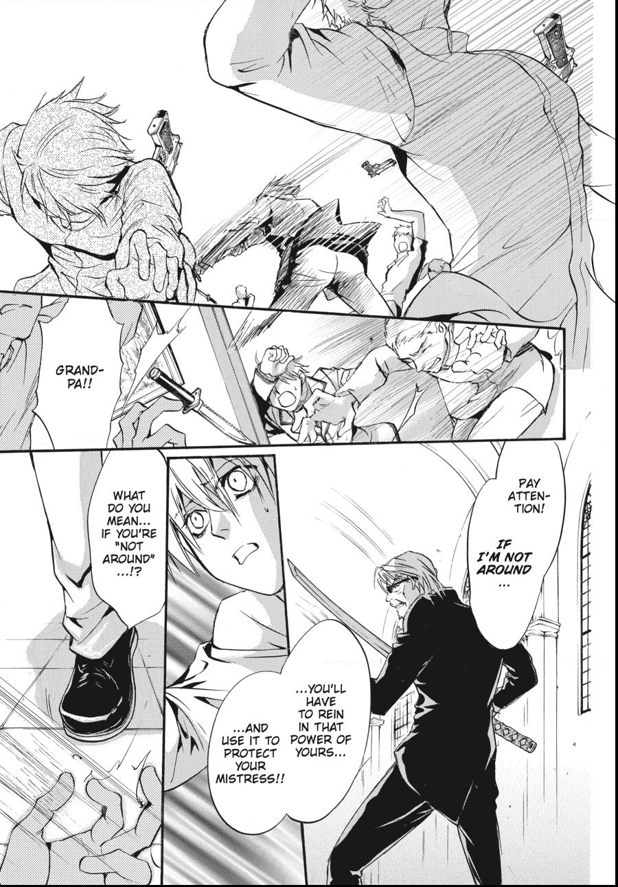 Alice in Murderland Chapter 33.2 page 2 - 