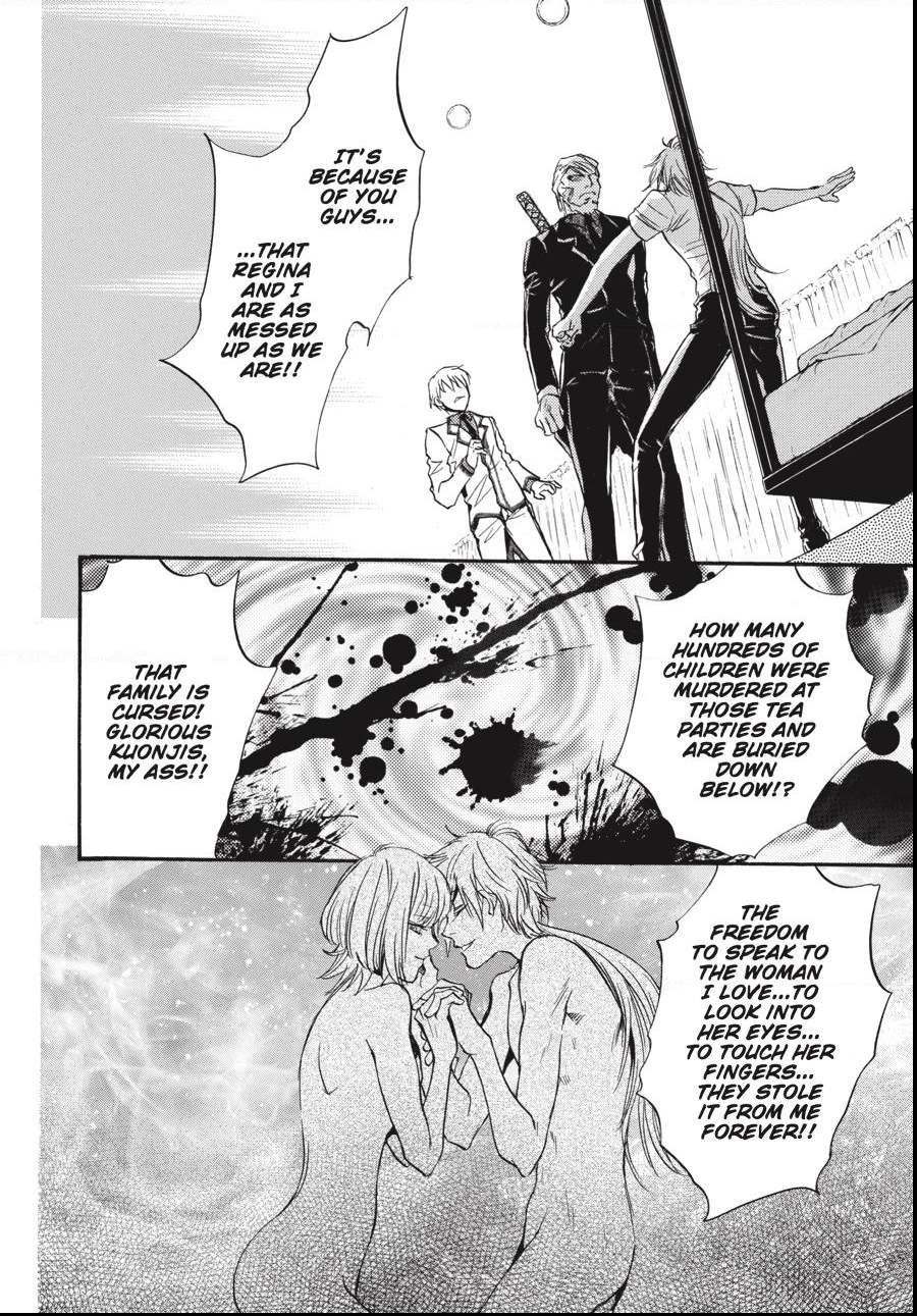 Alice in Murderland Chapter 33.2 page 15 - 