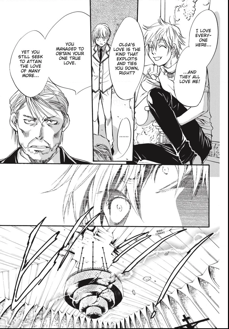 Alice in Murderland Chapter 33.2 page 6 - 