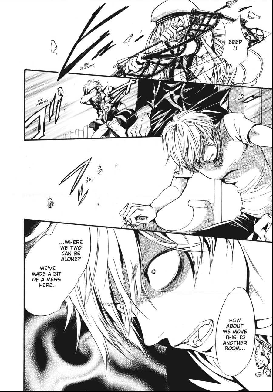 Alice in Murderland Chapter 33.2 page 7 - 