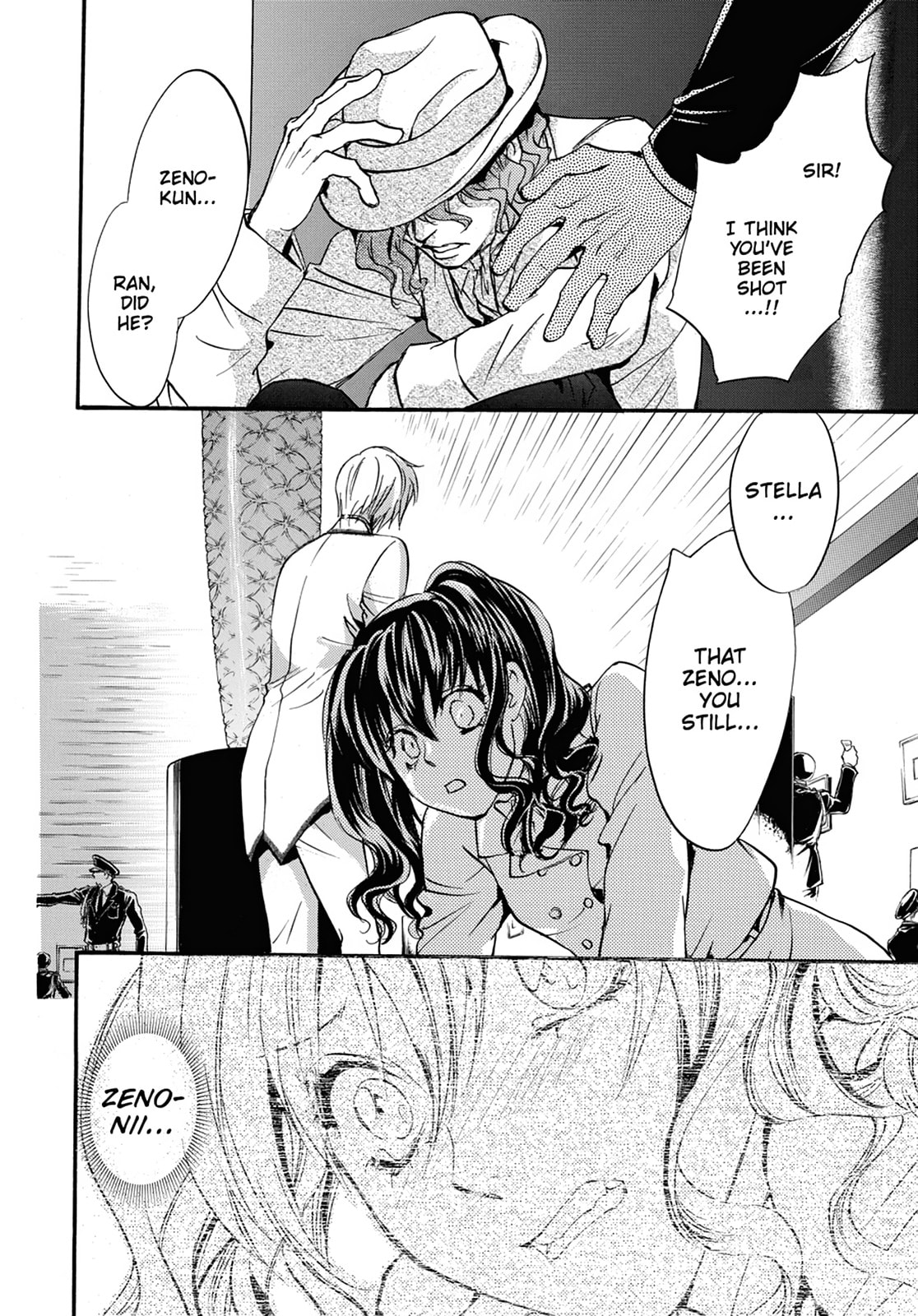 Alice in Murderland Chapter 33 page 2 - 