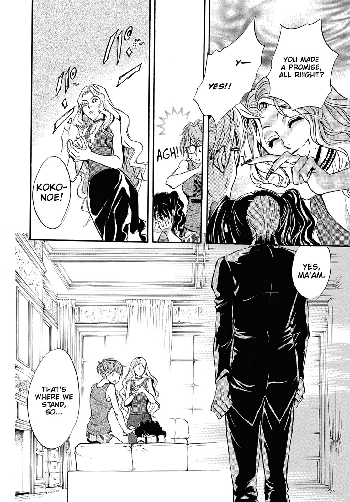 Alice in Murderland Chapter 33 page 16 - 
