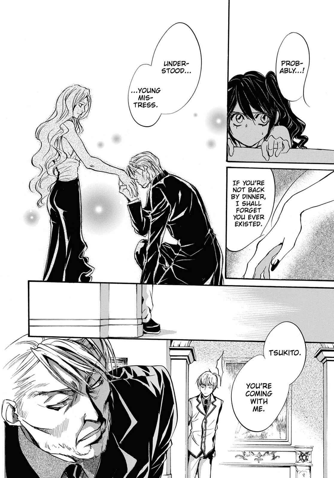 Alice in Murderland Chapter 33 page 18 - 