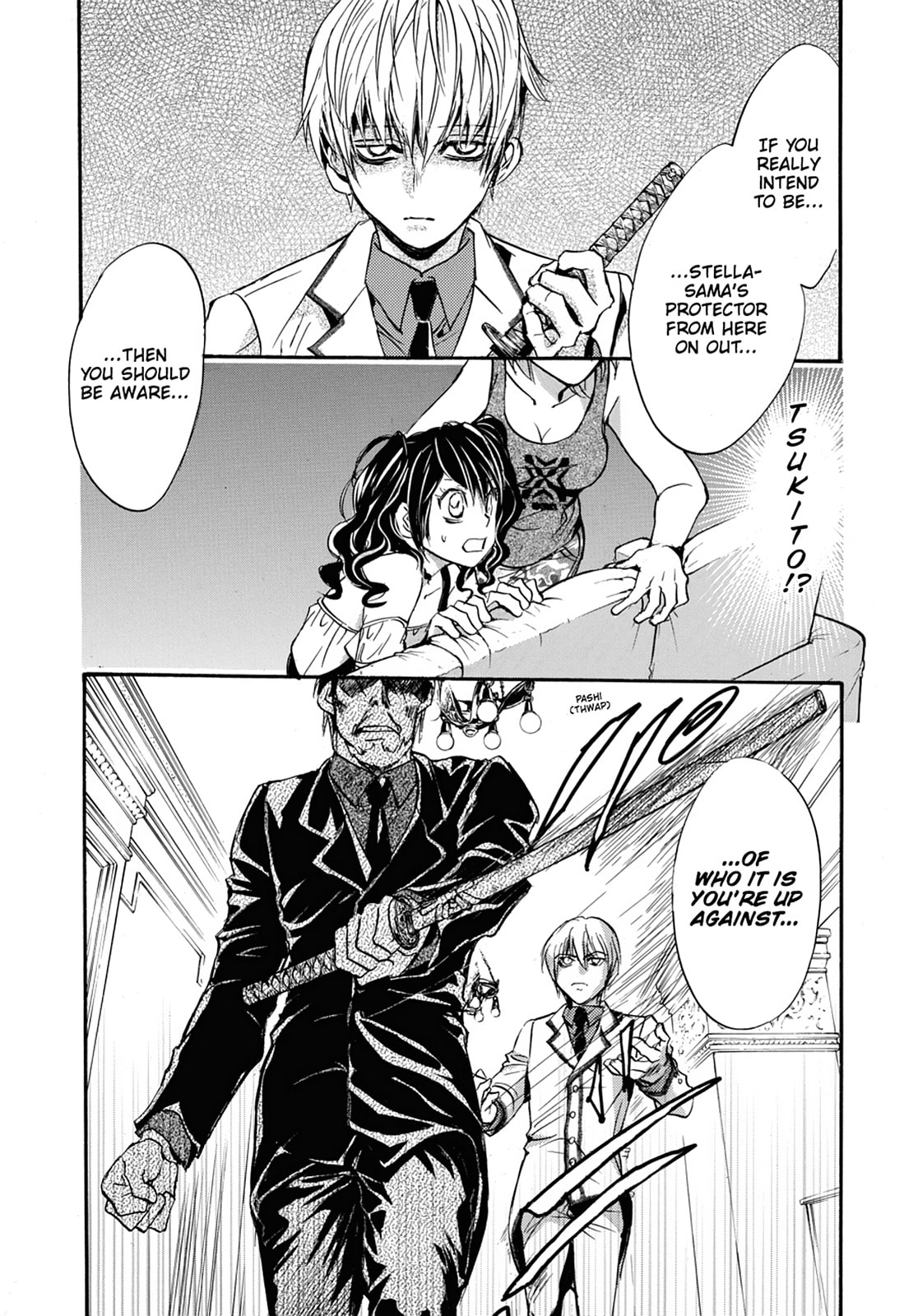 Alice in Murderland Chapter 33 page 19 - 
