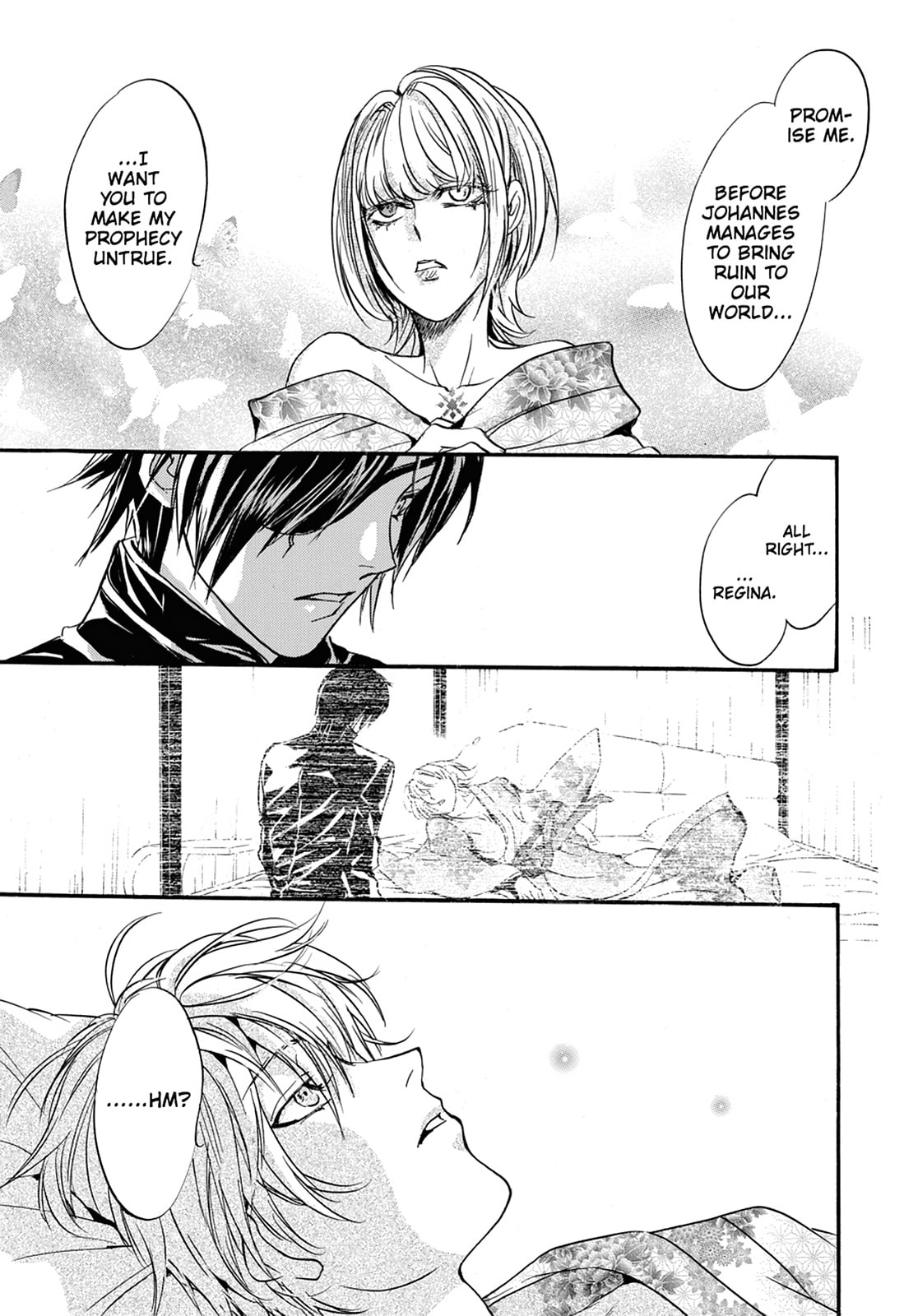 Alice in Murderland Chapter 33 page 3 - 